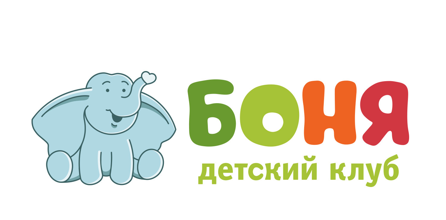 логотип детского клуба