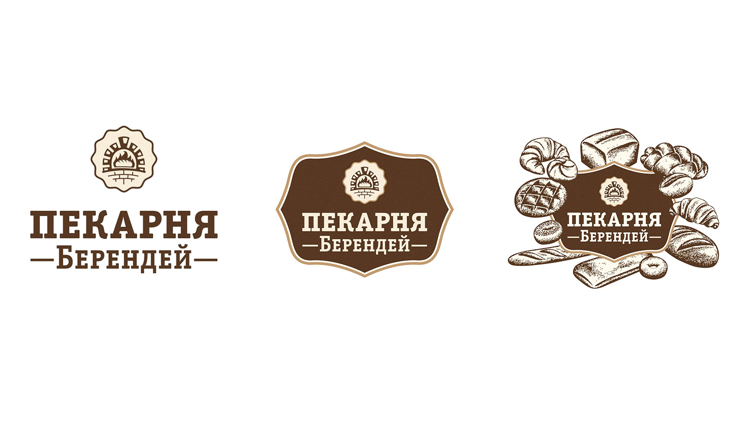 Логотип пекарни
